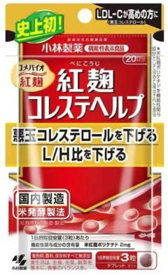 科技早報 戴爾裁員波及中國區，騰訊否認大規模裁員，武漢大學設立“雷軍班”