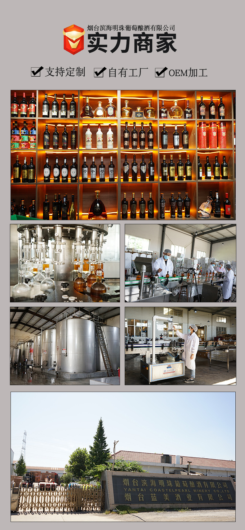 云穆莊園袋鼠無醇干紅葡萄酒脫醇紅酒0度無酒精零度紅酒澳洲紅酒