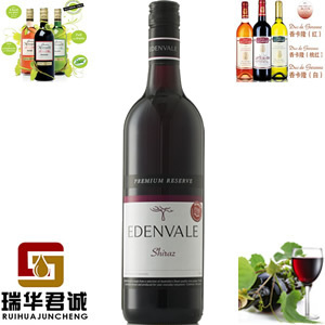 供應無醇葡萄酒加工、無醇葡萄酒搭配、無醇葡萄酒系列-瑞華君誠貿易(北京)